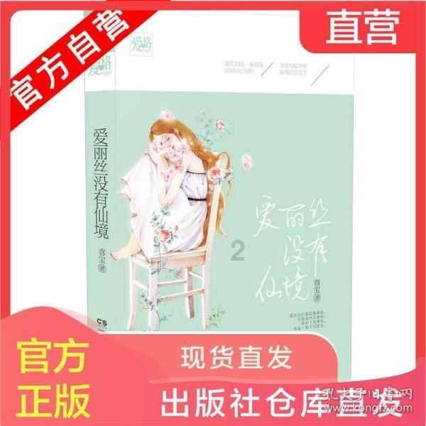 昨天晚上我梦见我亲叔叔一直抱着我亲我的后脑一直用嘴亲我后脑和头发？游戏画面