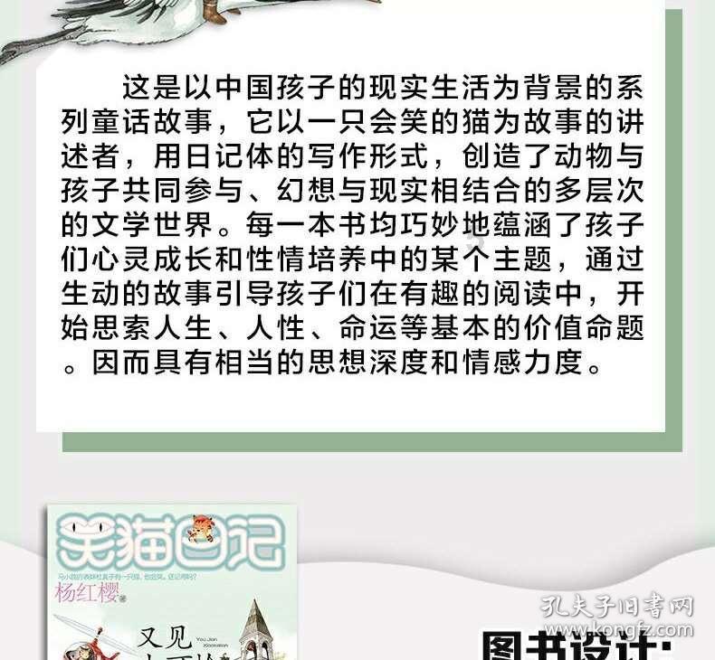 备注：我要女答主解决问题，请问我是男的，27岁，我看到40多岁的女人该怎么称呼她？帮我举几个例子吧游戏画面