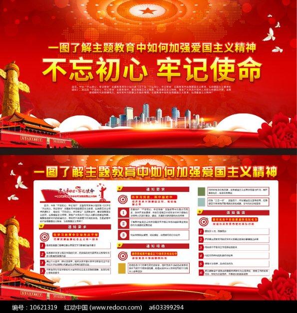 粗心司机遗落万元现金，多方联动物归原主