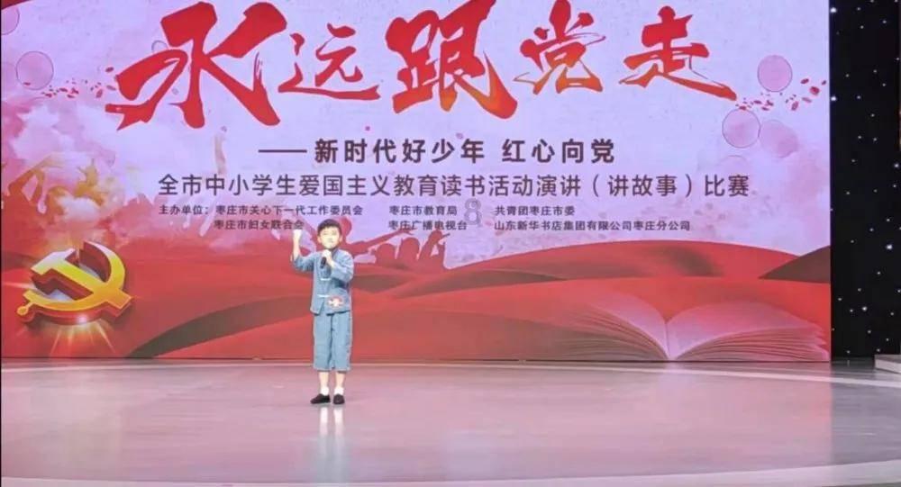 营救森林中的夫妇