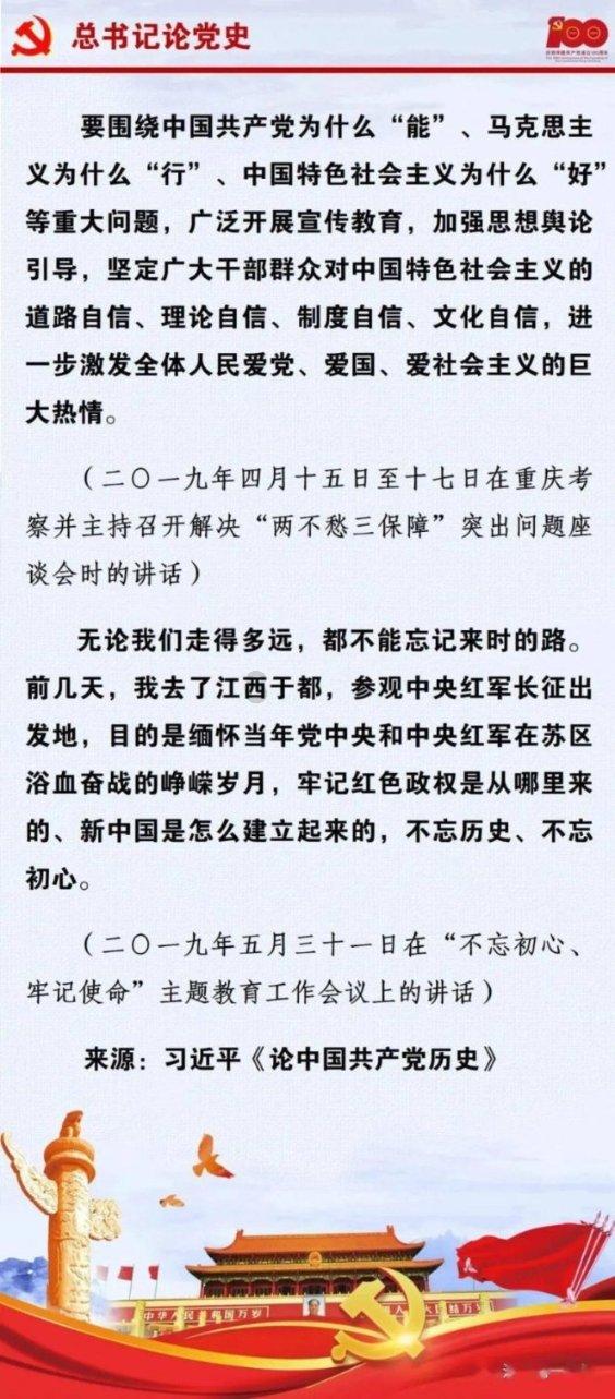 动物记忆大翻牌