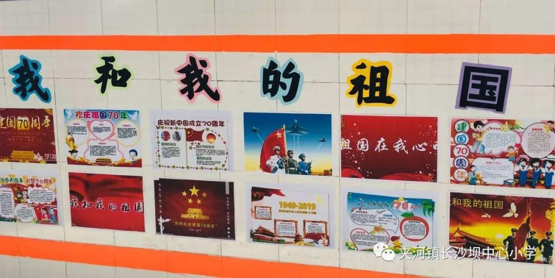 丰田卡车找不同