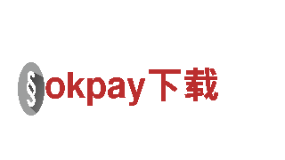 okpay下载-停车设备有限公司